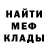 Героин хмурый 7VEKLA