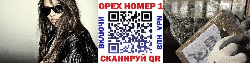 Cocaine VHQ блэк спрут вход Куса