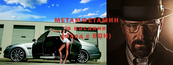 MDMA Premium VHQ Баксан