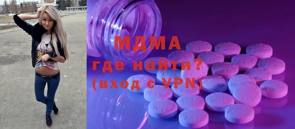 СК Балабаново