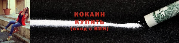 СК Балабаново