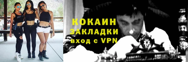СК Балабаново