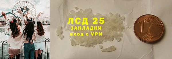 СК Балабаново