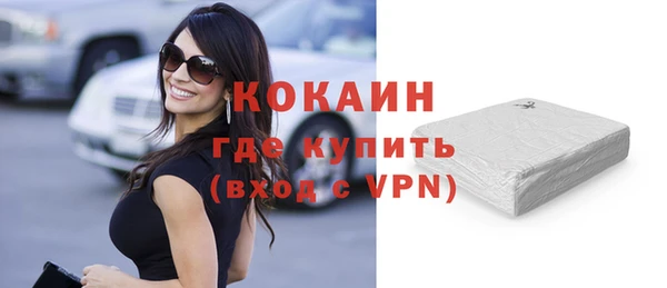 СК Балабаново