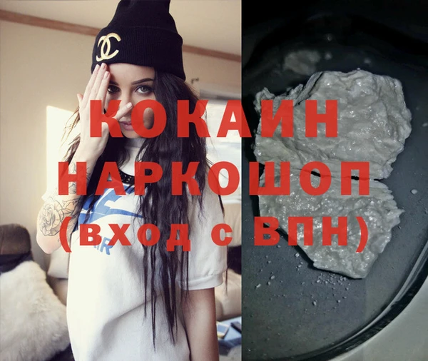 СК Балабаново