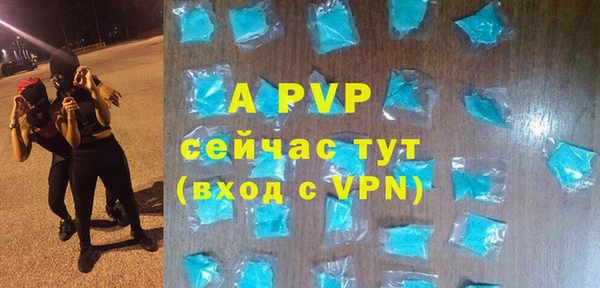 MDMA Premium VHQ Баксан
