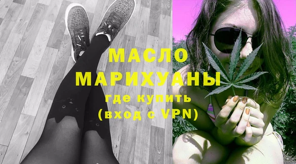 СК Балабаново