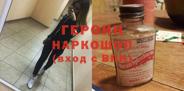 СК Балабаново