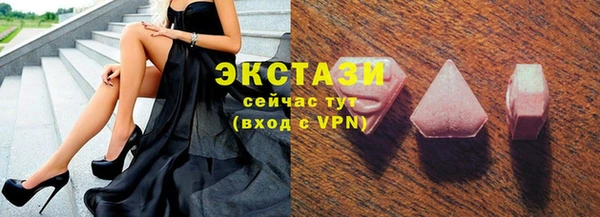 кокаин колумбия Приозерск