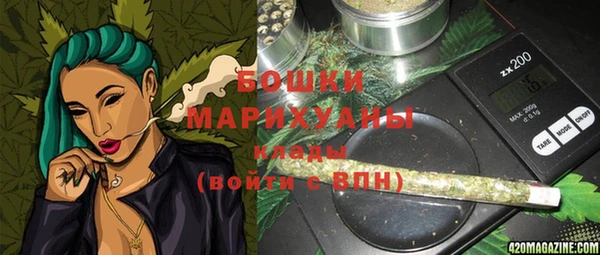 MDMA Premium VHQ Баксан
