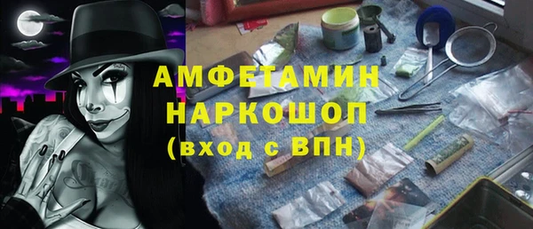MDMA Premium VHQ Баксан