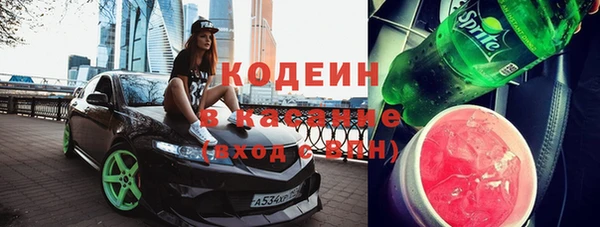 СК Балабаново
