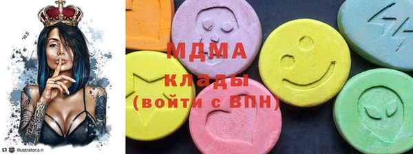 MDMA Premium VHQ Баксан