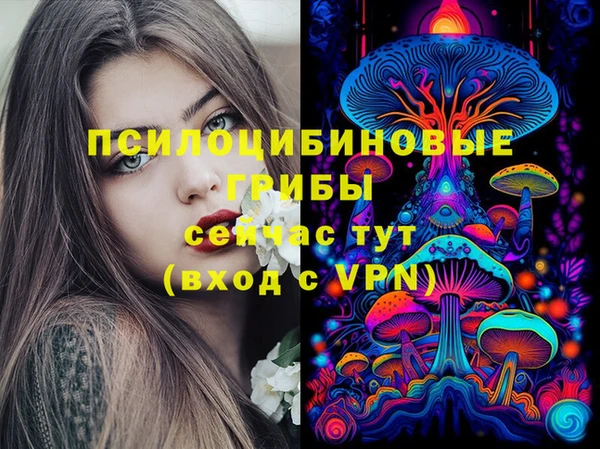 MDMA Premium VHQ Баксан