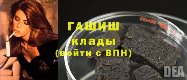 MDMA Premium VHQ Баксан
