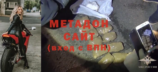 MDMA Premium VHQ Баксан