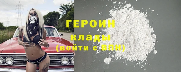 MDMA Premium VHQ Баксан