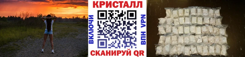 Метамфетамин витя  дарк нет состав  Куса  сколько стоит 