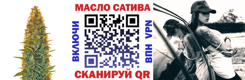 сколько стоит  Куса  Дистиллят ТГК концентрат 