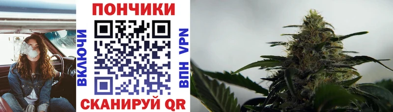 Каннабис THC 21%  Куса 